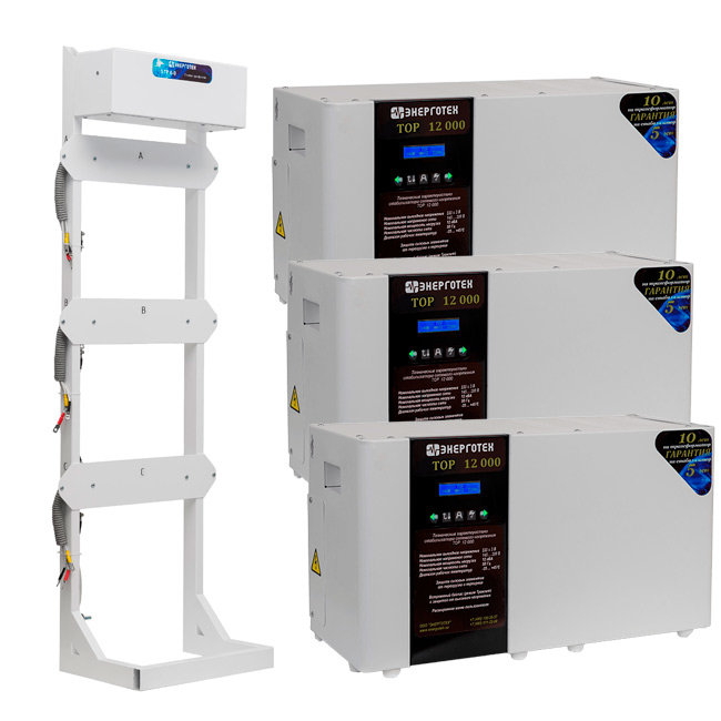 Трехфазный стабилизатор Энерготех TOP 12000 3